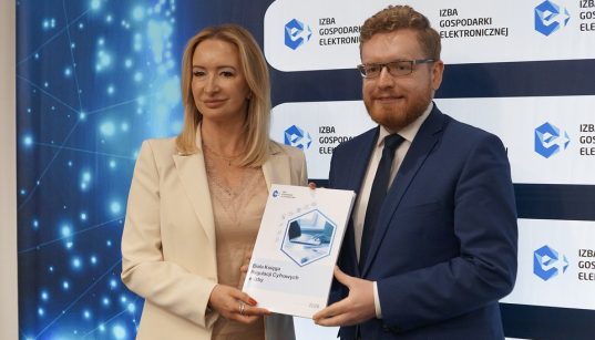 premiera-bialej-ksiegi-regulacji-cyfrowych-e-izby-biznes-apeluje-o-odblokowanie-potencjalu-gospodarki-cyfrowej